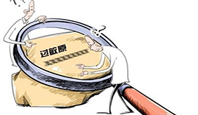 &#108;&#101;&#121;&#117;&#20048;&#40060;