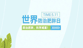 &#108;&#101;&#121;&#117;&#20048;&#40060;