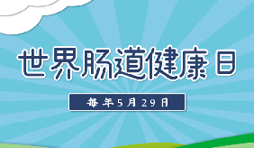 &#108;&#101;&#121;&#117;&#20048;&#40060;