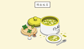 &#108;&#101;&#121;&#117;&#20048;&#40060;