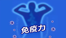 &#108;&#101;&#121;&#117;&#20048;&#40060;