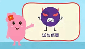 &#108;&#101;&#121;&#117;&#20048;&#40060;