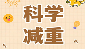 &#108;&#101;&#121;&#117;&#20048;&#40060;