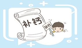 &#108;&#101;&#121;&#117;&#20048;&#40060;