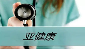 &#108;&#101;&#121;&#117;&#20048;&#40060;