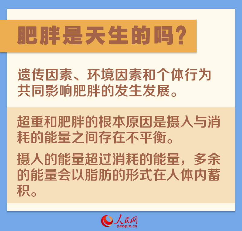 &#108;&#101;&#121;&#117;&#20048;&#40060;