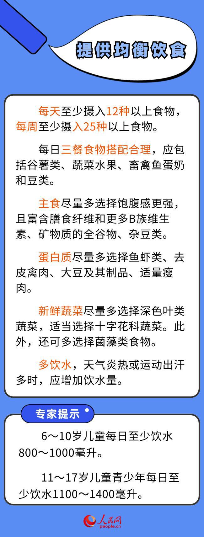 &#108;&#101;&#121;&#117;&#20048;&#40060;