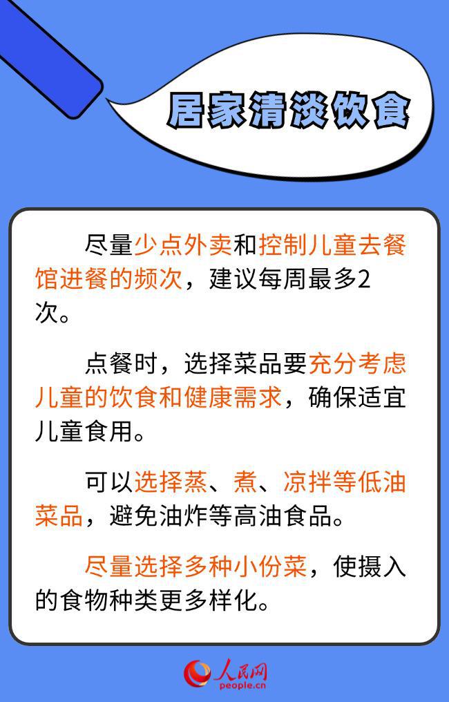 &#108;&#101;&#121;&#117;&#20048;&#40060;
