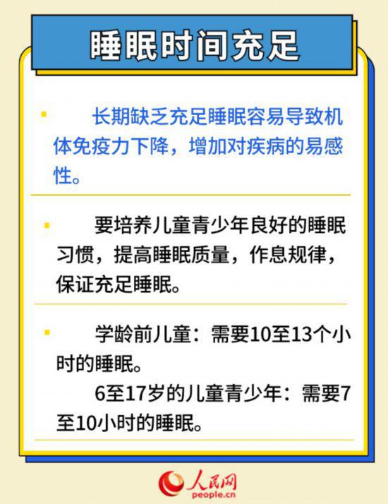 &#108;&#101;&#121;&#117;&#20048;&#40060;