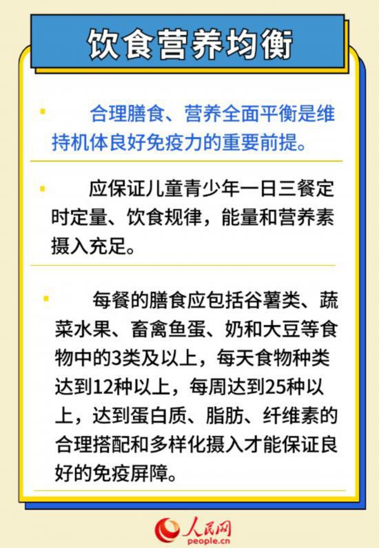 &#108;&#101;&#121;&#117;&#20048;&#40060;