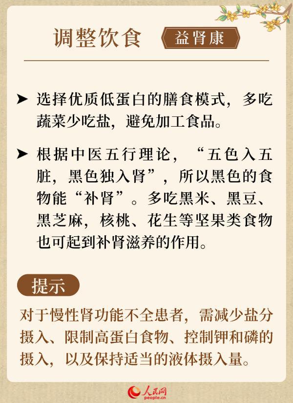 &#108;&#101;&#121;&#117;&#20048;&#40060;