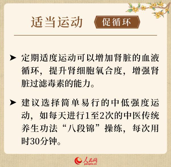 &#108;&#101;&#121;&#117;&#20048;&#40060;