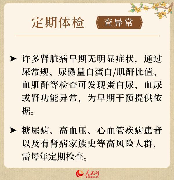 &#108;&#101;&#121;&#117;&#20048;&#40060;