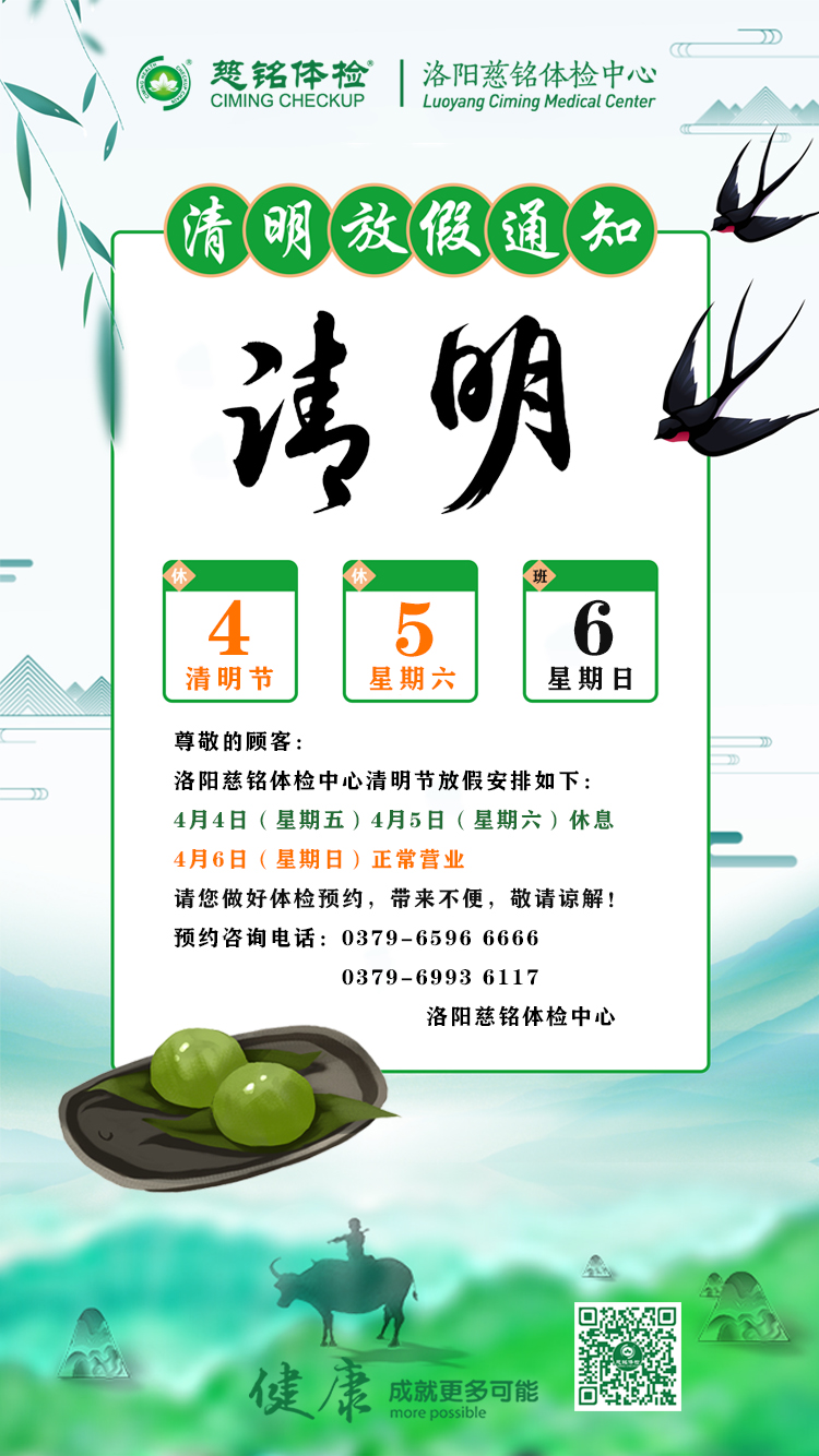 &#108;&#101;&#121;&#117;&#20048;&#40060;