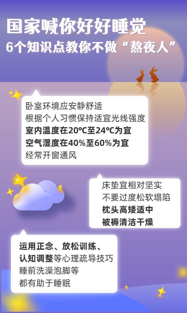 &#108;&#101;&#121;&#117;&#20048;&#40060;