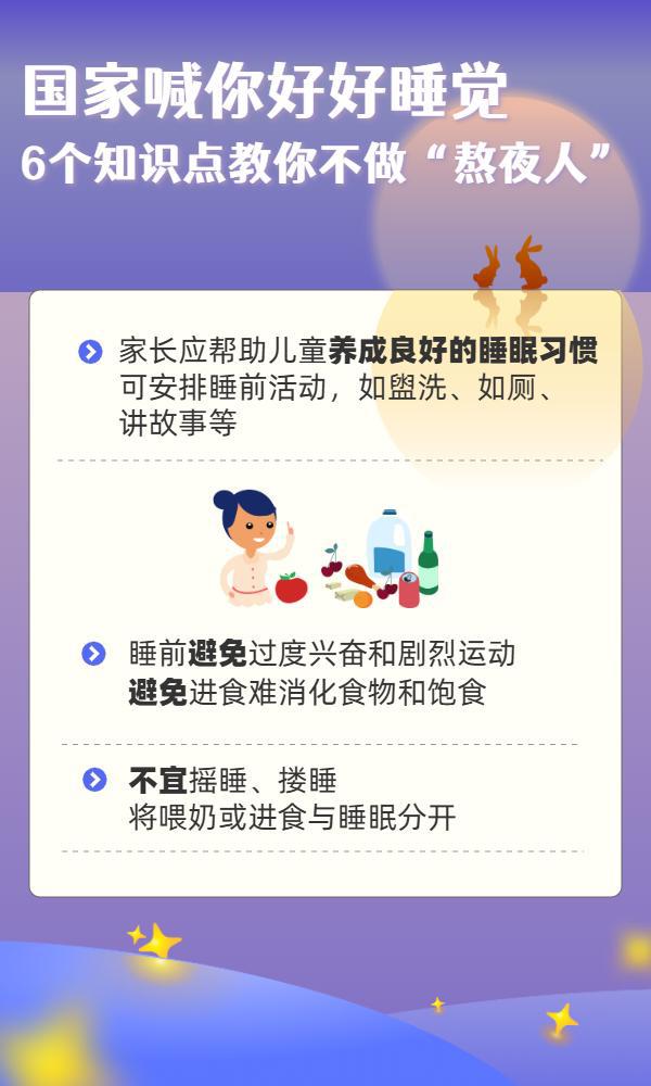 &#108;&#101;&#121;&#117;&#20048;&#40060;