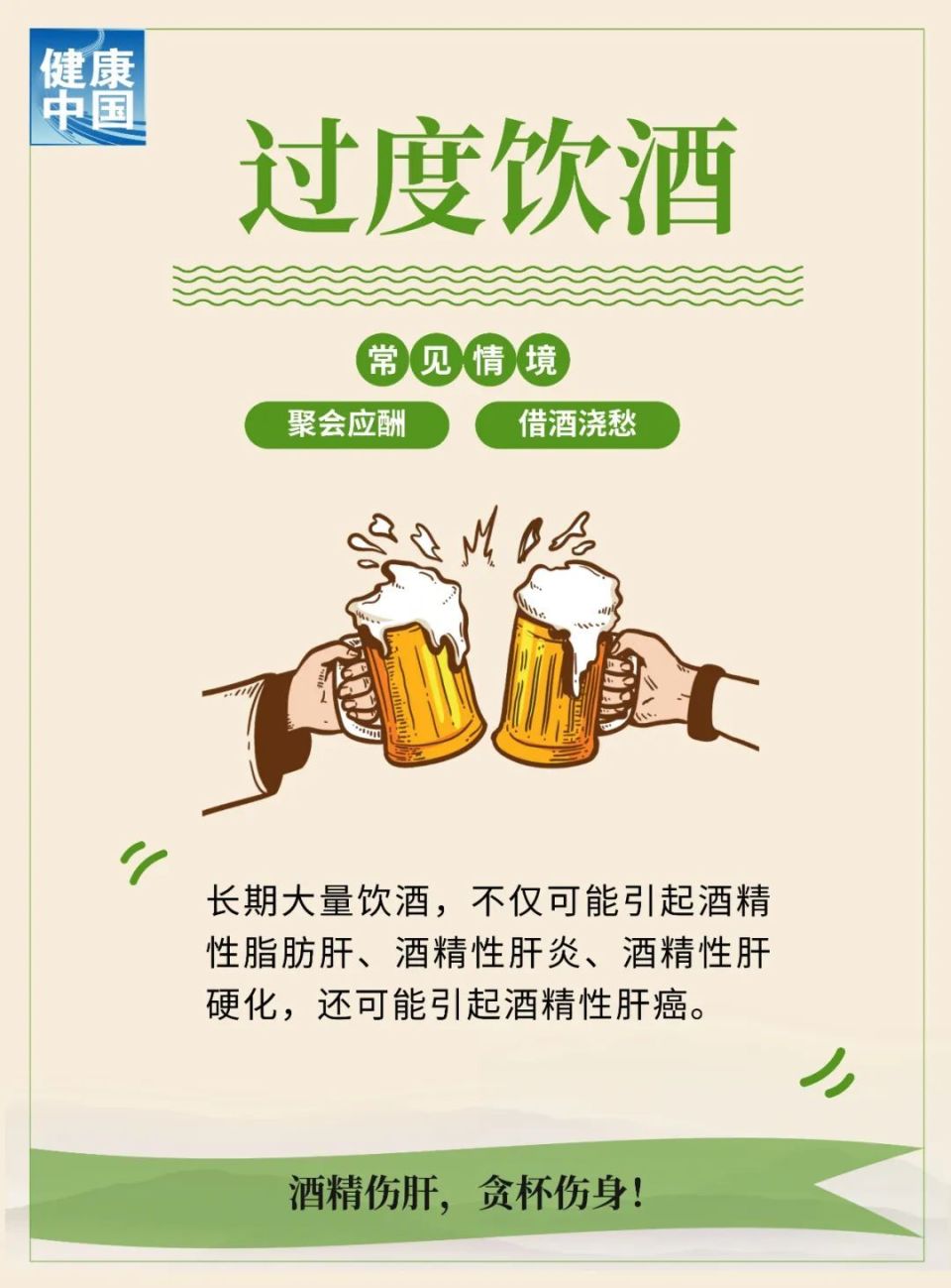 &#108;&#101;&#121;&#117;&#20048;&#40060;